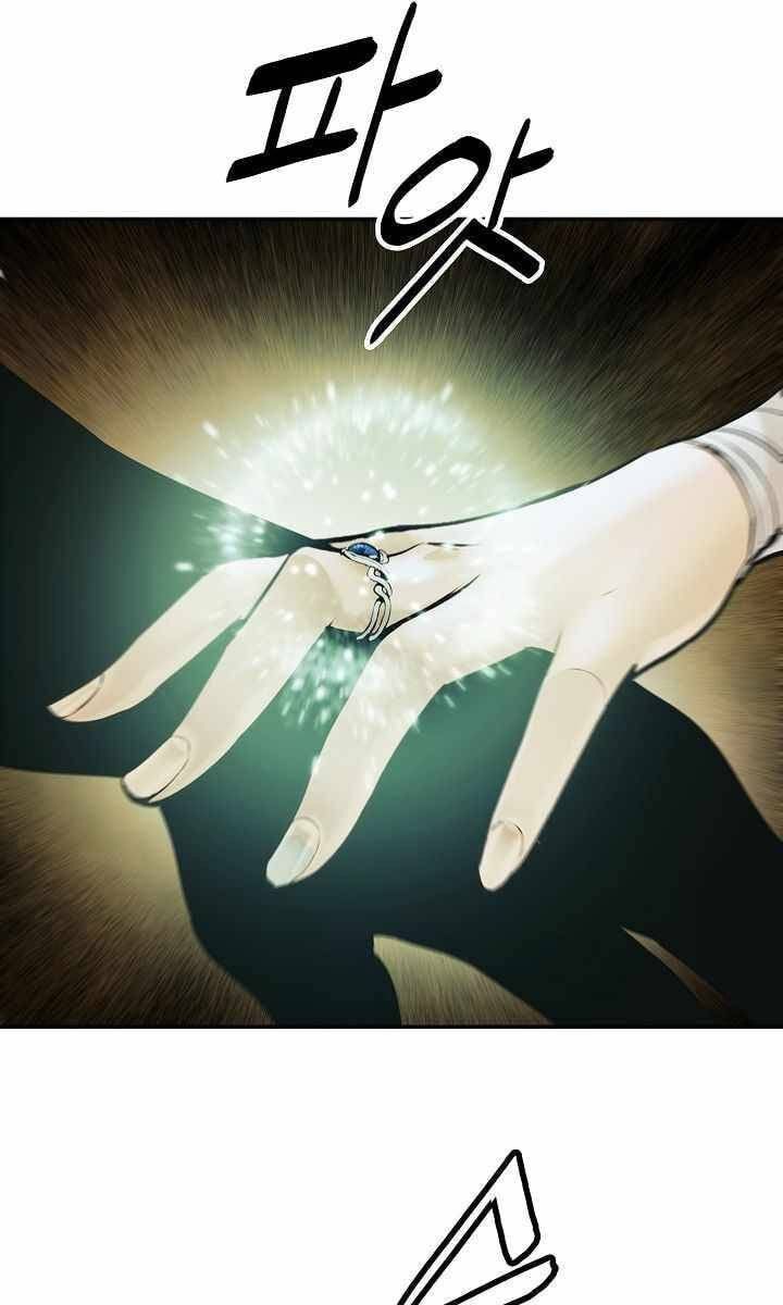 đọc truyện Bất Bại Chân Ma Chương 137 ảnh 59 tại Thiên Thai Truyện