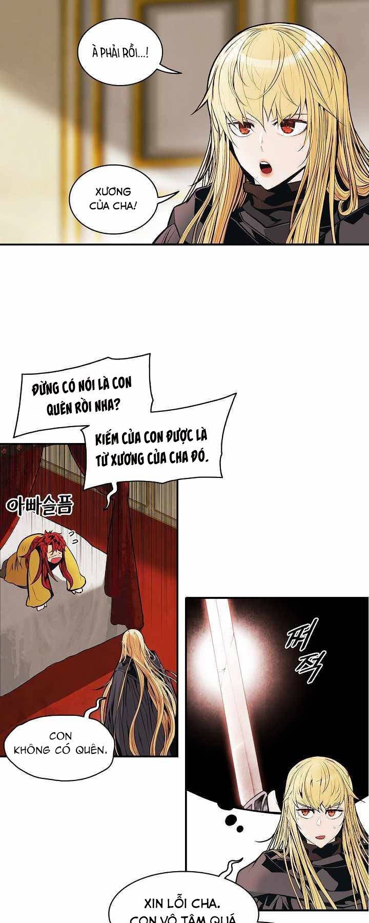 đọc truyện Bất Bại Chân Ma Chương 137 ảnh 9 tại Thiên Thai Truyện