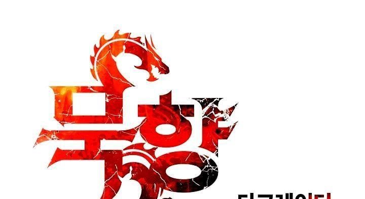 đọc truyện Bất Bại Chân Ma Chương 14 ảnh 17 tại Thiên Thai Truyện