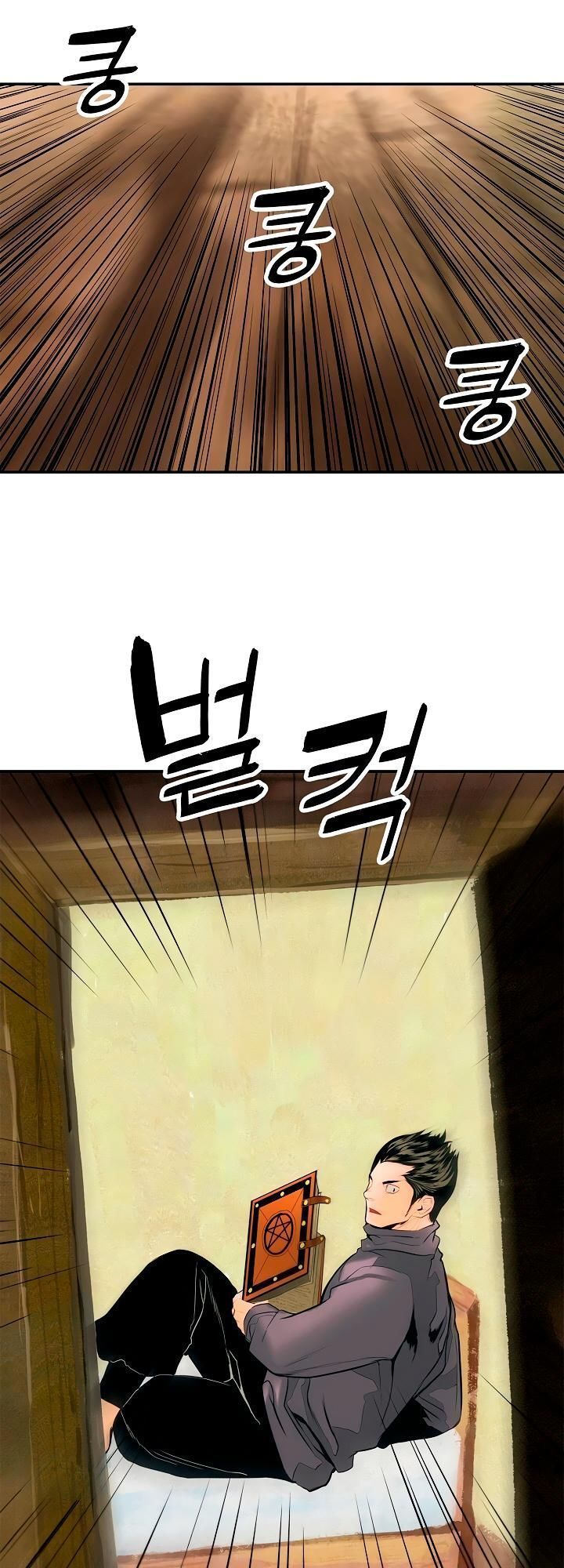 đọc truyện Bất Bại Chân Ma Chương 14 ảnh 4 tại Thiên Thai Truyện