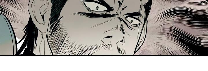 đọc truyện Bất Bại Chân Ma Chương 14 ảnh 27 tại Thiên Thai Truyện