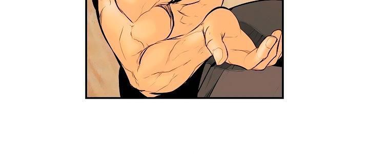 đọc truyện Bất Bại Chân Ma Chương 14 ảnh 35 tại Thiên Thai Truyện