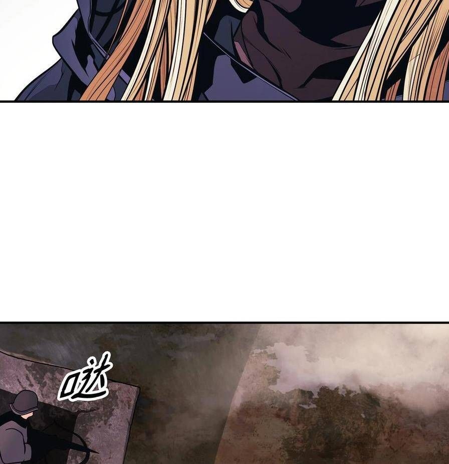 đọc truyện Bất Bại Chân Ma Chương 141 ảnh 87 tại Thiên Thai Truyện