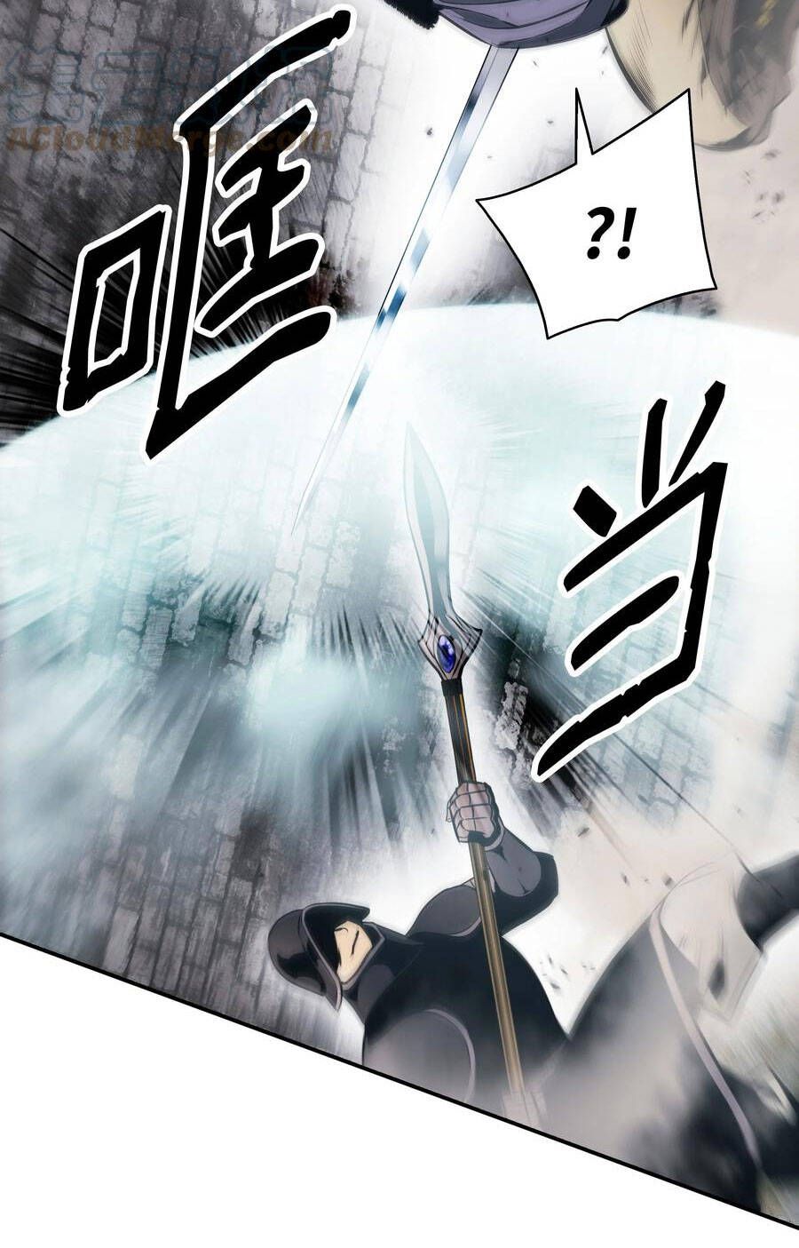 đọc truyện Bất Bại Chân Ma Chương 142 ảnh 18 tại Thiên Thai Truyện