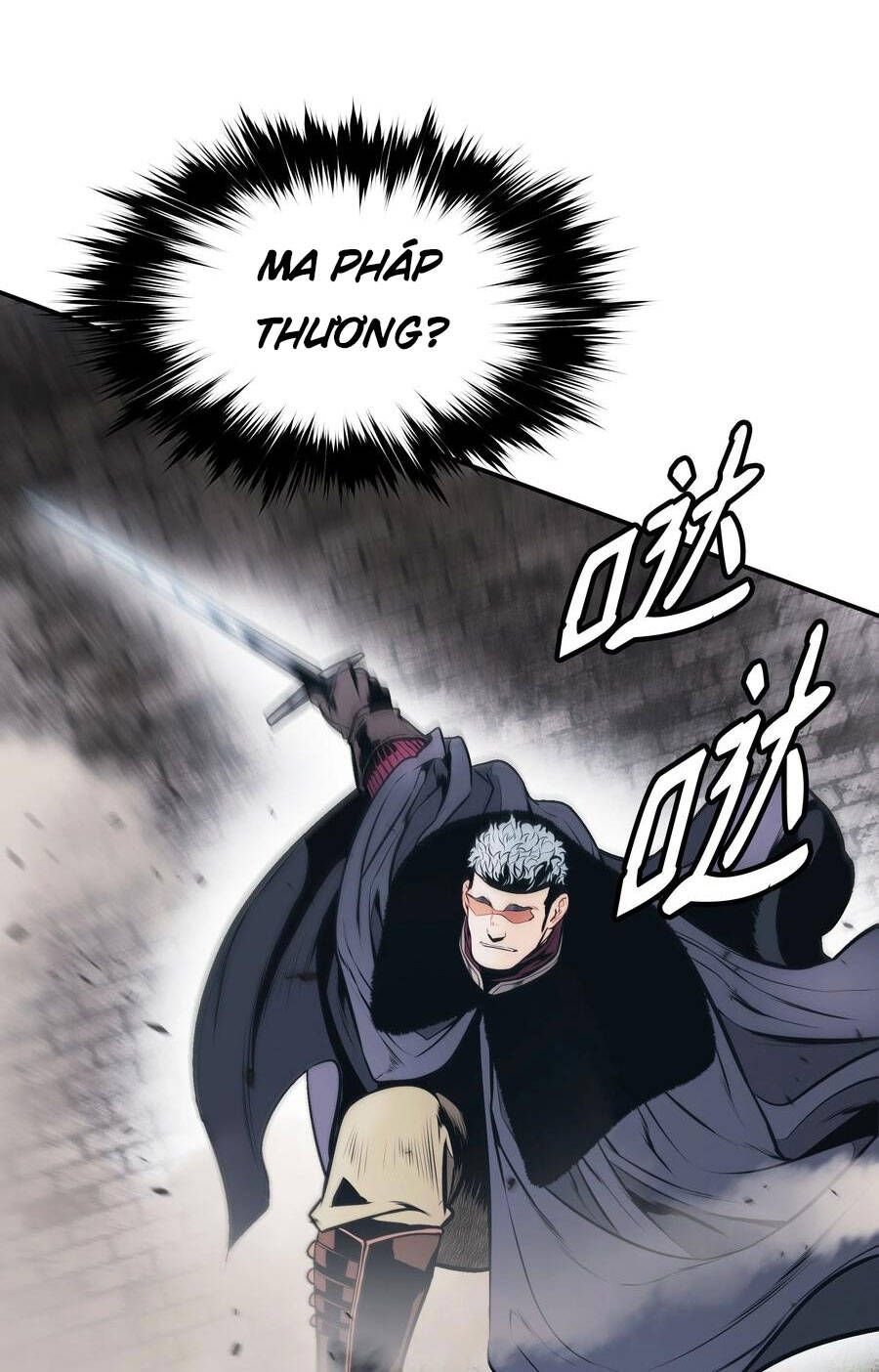 đọc truyện Bất Bại Chân Ma Chương 142 ảnh 19 tại Thiên Thai Truyện