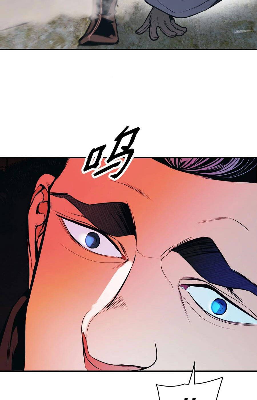 đọc truyện Bất Bại Chân Ma Chương 142 ảnh 20 tại Thiên Thai Truyện