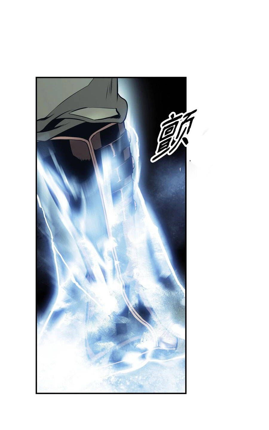 đọc truyện Bất Bại Chân Ma Chương 142 ảnh 26 tại Thiên Thai Truyện