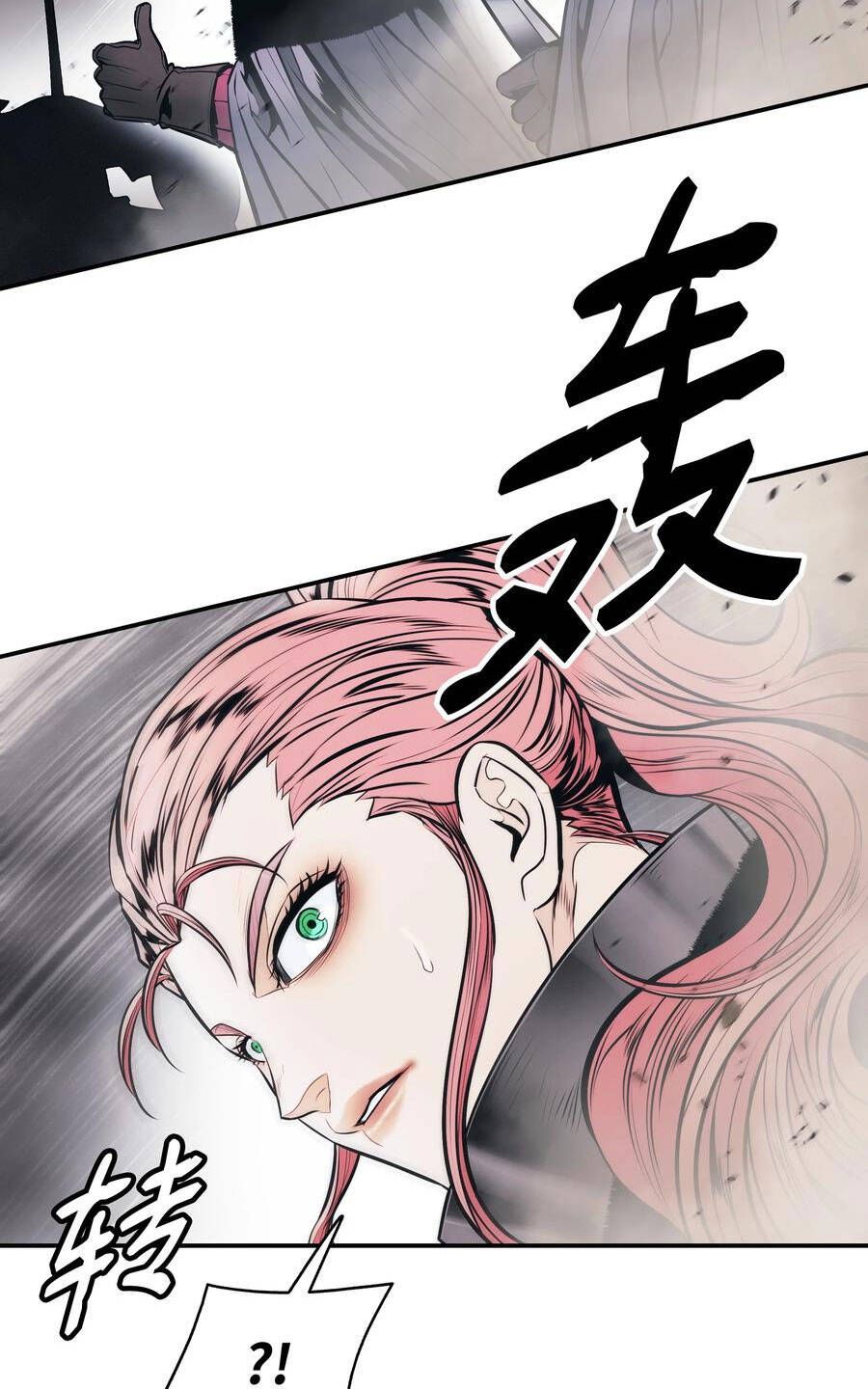 đọc truyện Bất Bại Chân Ma Chương 142 ảnh 51 tại Thiên Thai Truyện