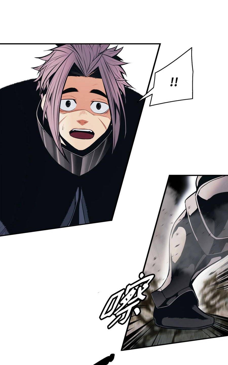 đọc truyện Bất Bại Chân Ma Chương 142 ảnh 55 tại Thiên Thai Truyện