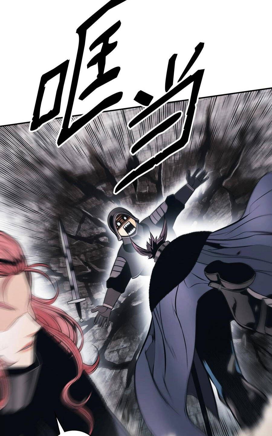 đọc truyện Bất Bại Chân Ma Chương 142 ảnh 56 tại Thiên Thai Truyện