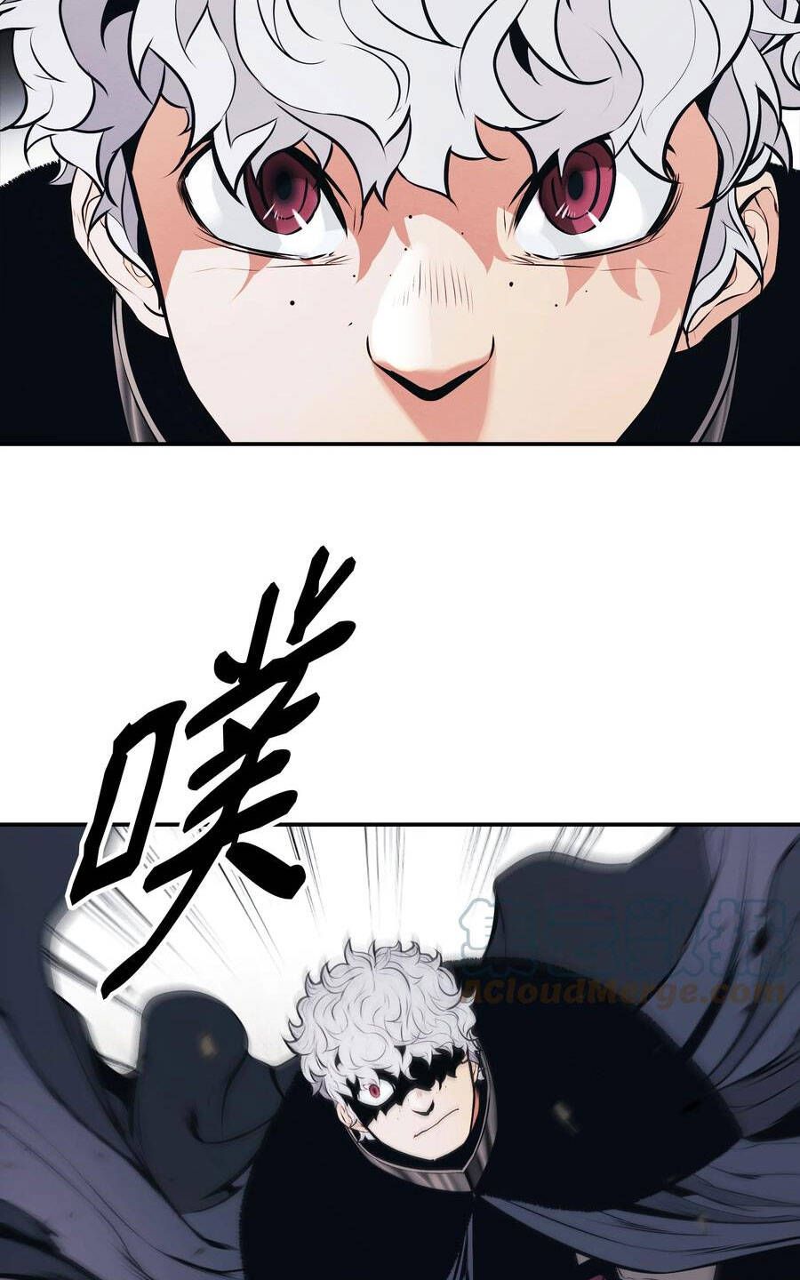 đọc truyện Bất Bại Chân Ma Chương 142 ảnh 59 tại Thiên Thai Truyện