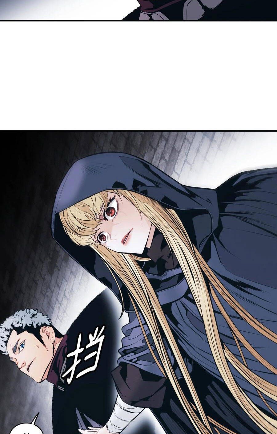 đọc truyện Bất Bại Chân Ma Chương 143 ảnh 21 tại Thiên Thai Truyện