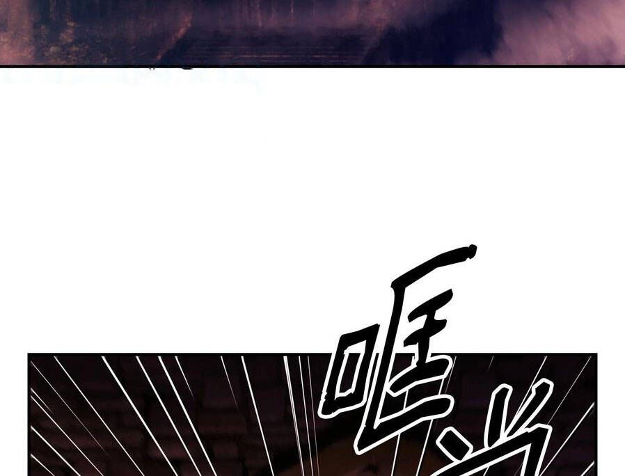 đọc truyện Bất Bại Chân Ma Chương 144 ảnh 87 tại Thiên Thai Truyện