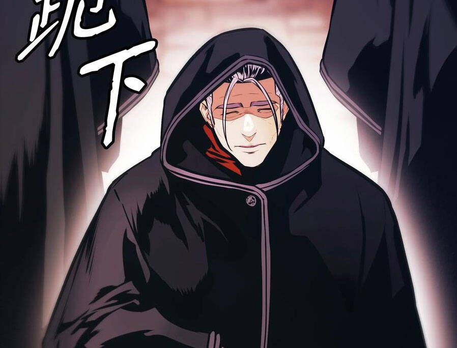 đọc truyện Bất Bại Chân Ma Chương 144 ảnh 93 tại Thiên Thai Truyện