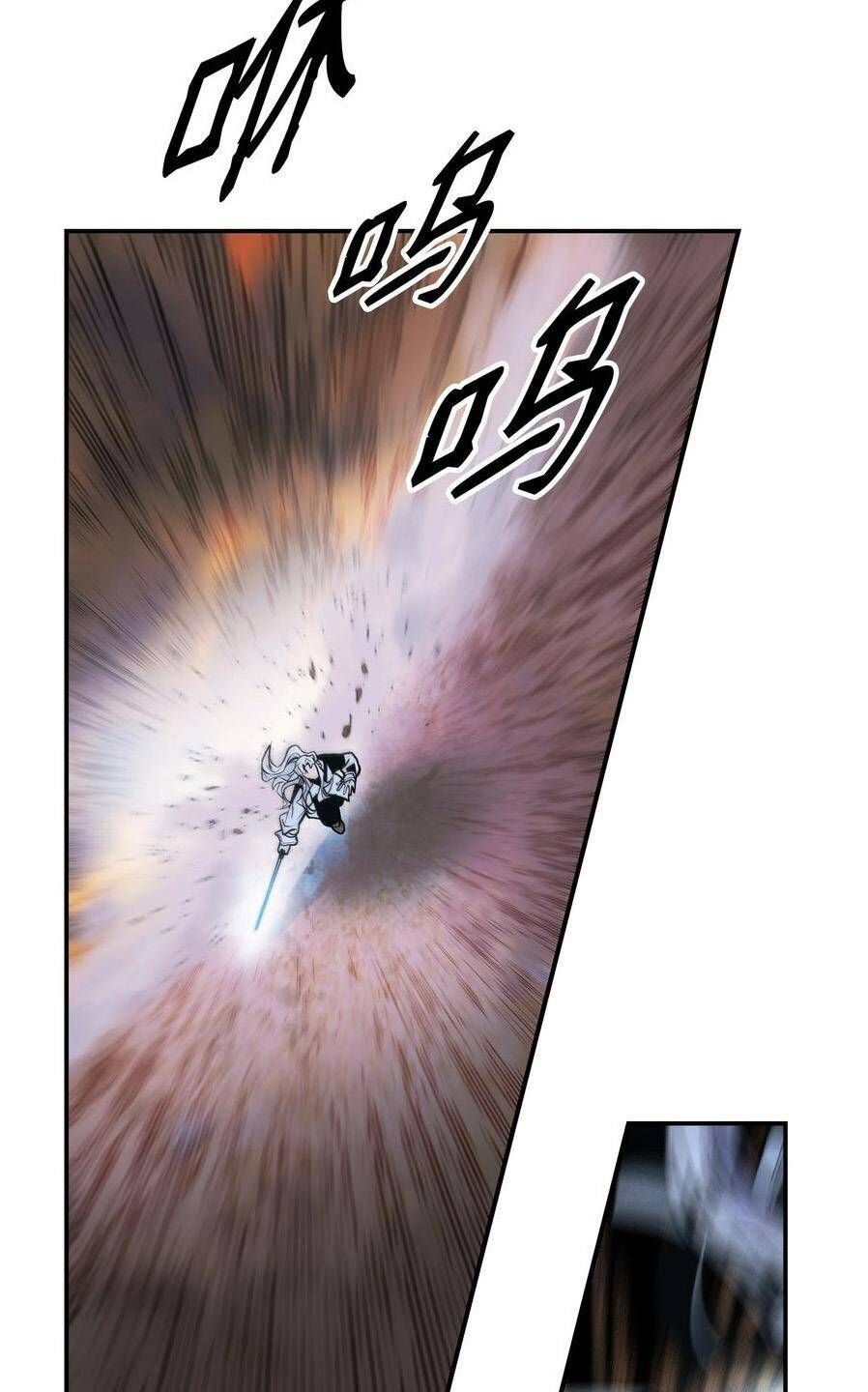 đọc truyện Bất Bại Chân Ma Chương 145 ảnh 71 tại Thiên Thai Truyện