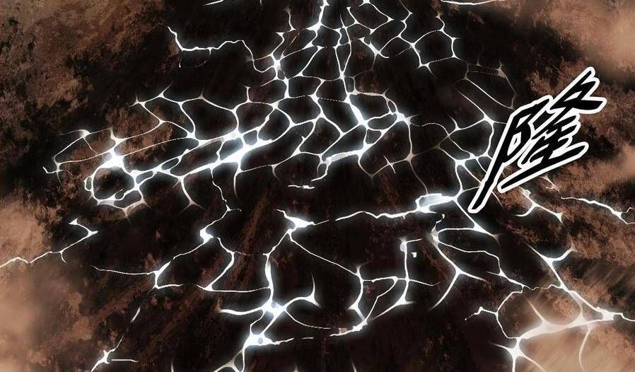 đọc truyện Bất Bại Chân Ma Chương 145 ảnh 84 tại Thiên Thai Truyện