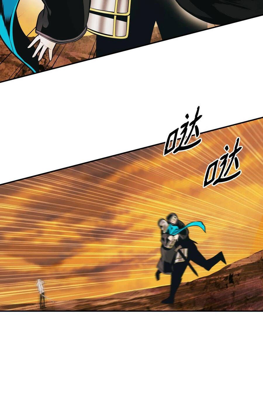 đọc truyện Bất Bại Chân Ma Chương 146 ảnh 12 tại Thiên Thai Truyện