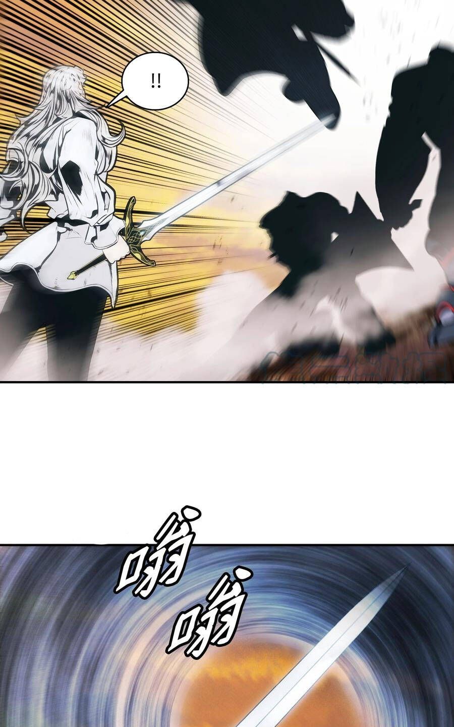 đọc truyện Bất Bại Chân Ma Chương 146 ảnh 48 tại Thiên Thai Truyện