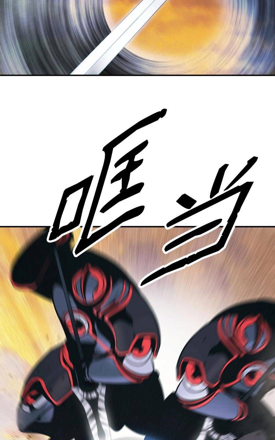 đọc truyện Bất Bại Chân Ma Chương 146 ảnh 49 tại Thiên Thai Truyện