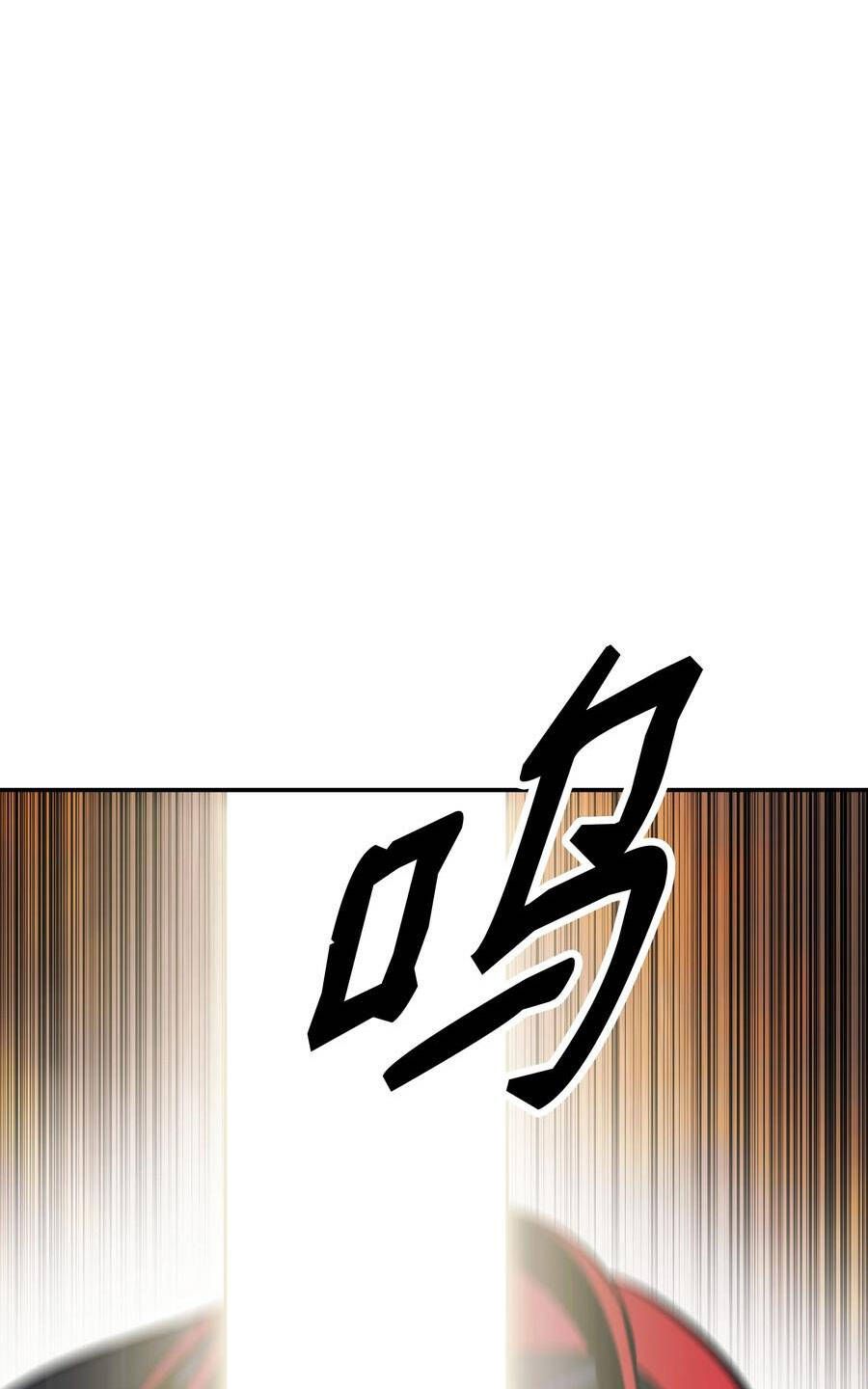 đọc truyện Bất Bại Chân Ma Chương 146 ảnh 55 tại Thiên Thai Truyện