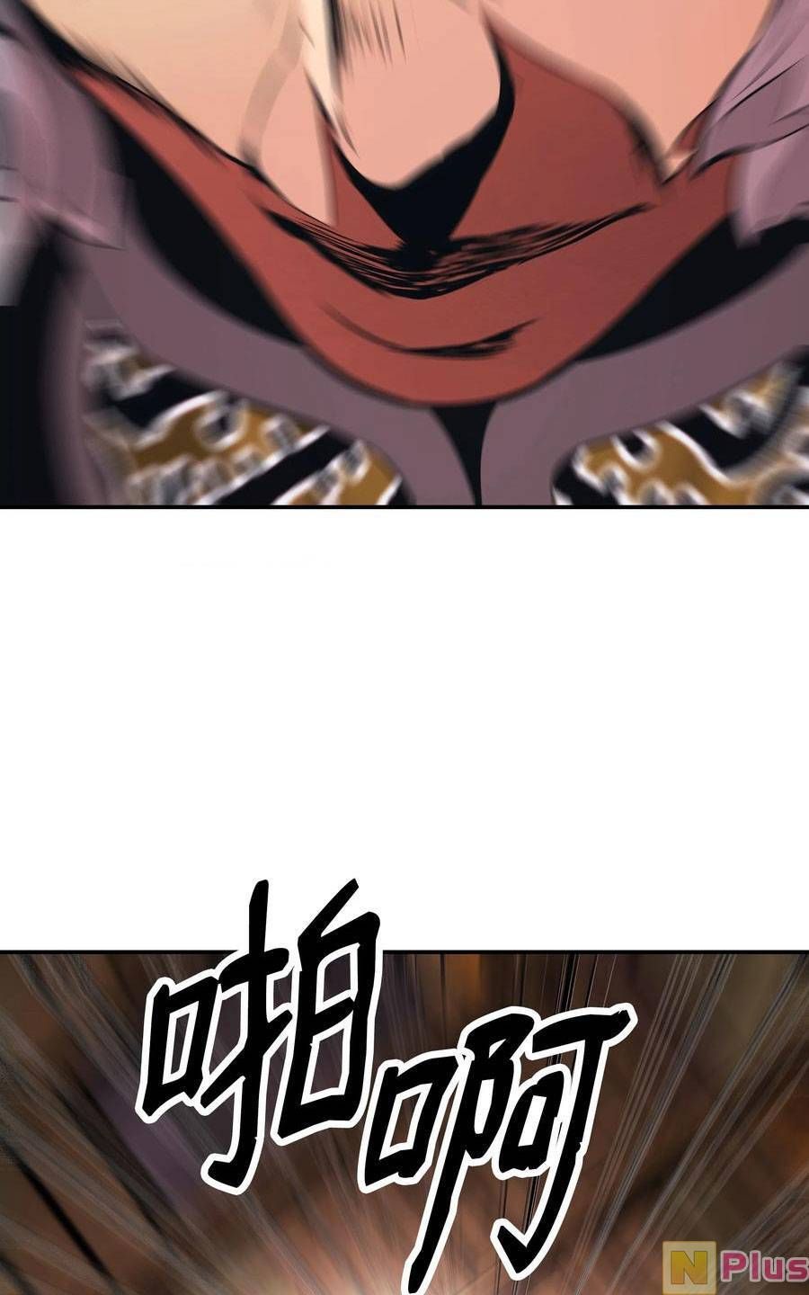 đọc truyện Bất Bại Chân Ma Chương 147 ảnh 45 tại Thiên Thai Truyện