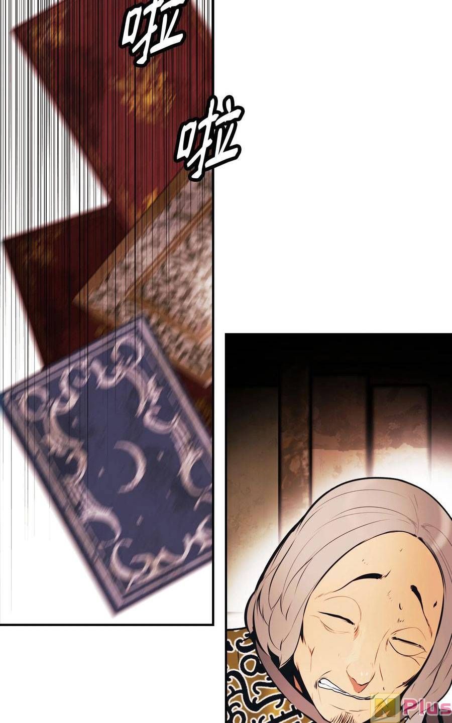 đọc truyện Bất Bại Chân Ma Chương 147 ảnh 47 tại Thiên Thai Truyện