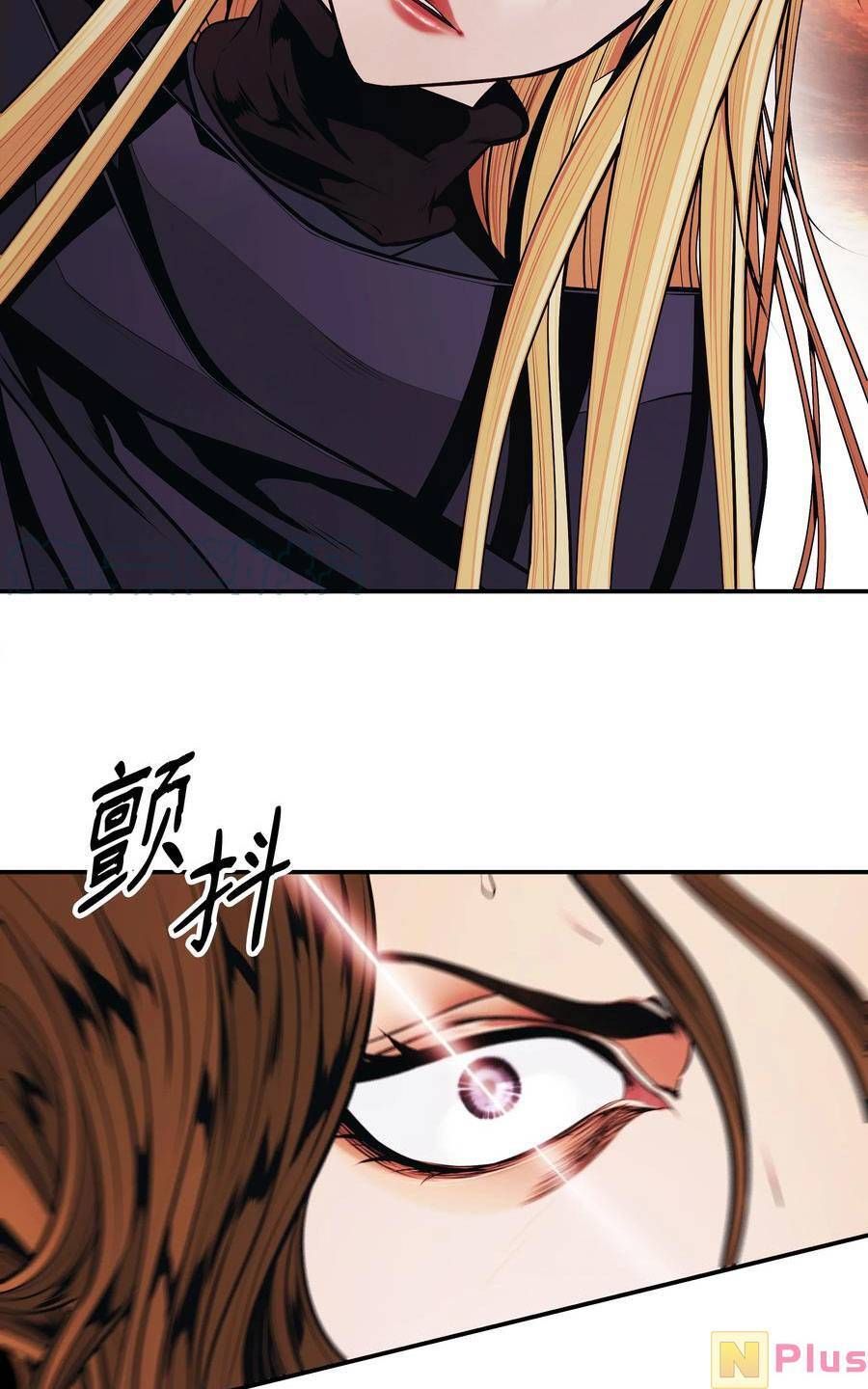 đọc truyện Bất Bại Chân Ma Chương 147 ảnh 64 tại Thiên Thai Truyện