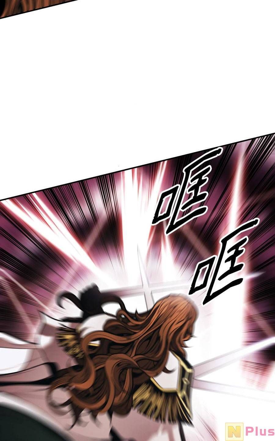 đọc truyện Bất Bại Chân Ma Chương 147 ảnh 65 tại Thiên Thai Truyện