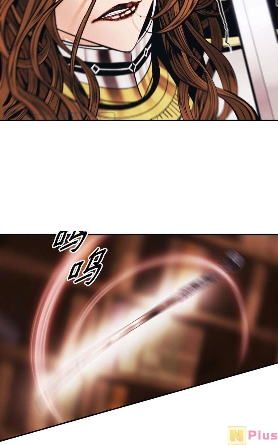 đọc truyện Bất Bại Chân Ma Chương 147 ảnh 67 tại Thiên Thai Truyện