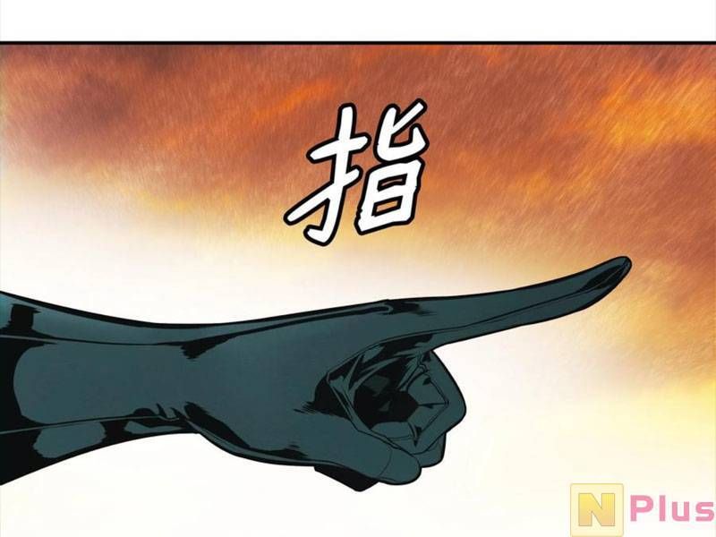 đọc truyện Bất Bại Chân Ma Chương 148 ảnh 149 tại Thiên Thai Truyện