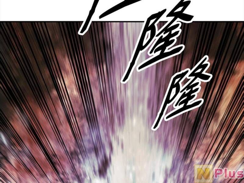 đọc truyện Bất Bại Chân Ma Chương 148 ảnh 17 tại Thiên Thai Truyện