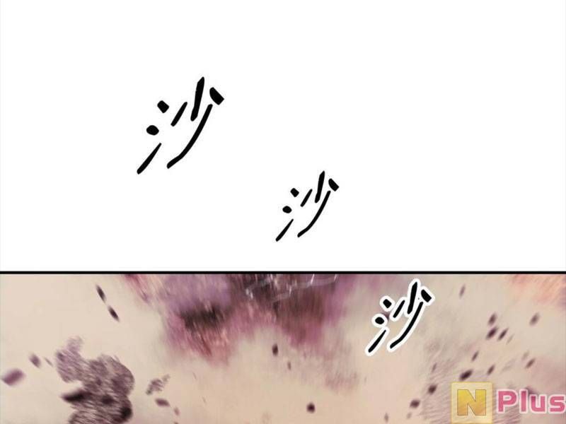 đọc truyện Bất Bại Chân Ma Chương 148 ảnh 20 tại Thiên Thai Truyện