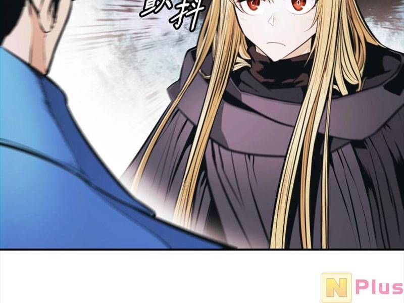 đọc truyện Bất Bại Chân Ma Chương 148 ảnh 191 tại Thiên Thai Truyện