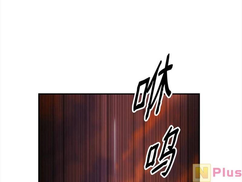 đọc truyện Bất Bại Chân Ma Chương 148 ảnh 27 tại Thiên Thai Truyện