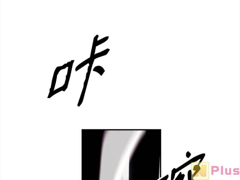 đọc truyện Bất Bại Chân Ma Chương 148 ảnh 34 tại Thiên Thai Truyện