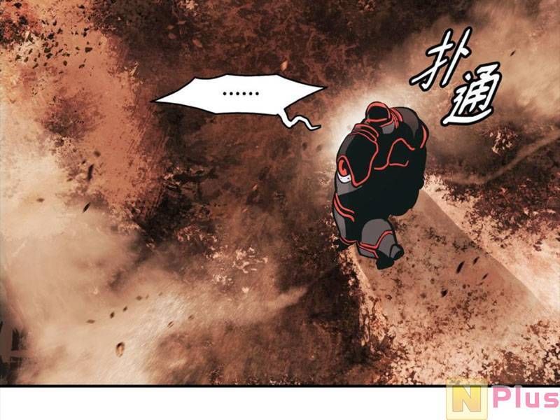 đọc truyện Bất Bại Chân Ma Chương 148 ảnh 45 tại Thiên Thai Truyện