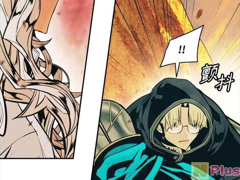 đọc truyện Bất Bại Chân Ma Chương 148 ảnh 79 tại Thiên Thai Truyện