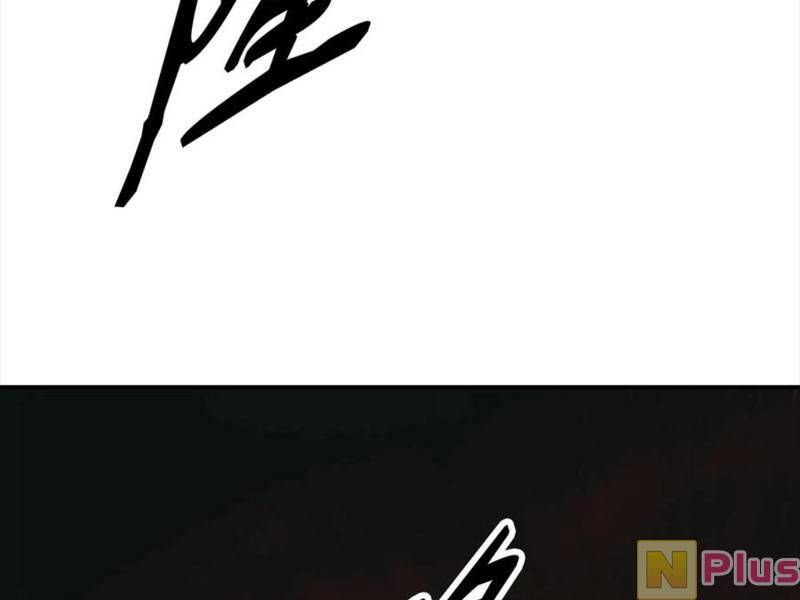 đọc truyện Bất Bại Chân Ma Chương 148 ảnh 92 tại Thiên Thai Truyện