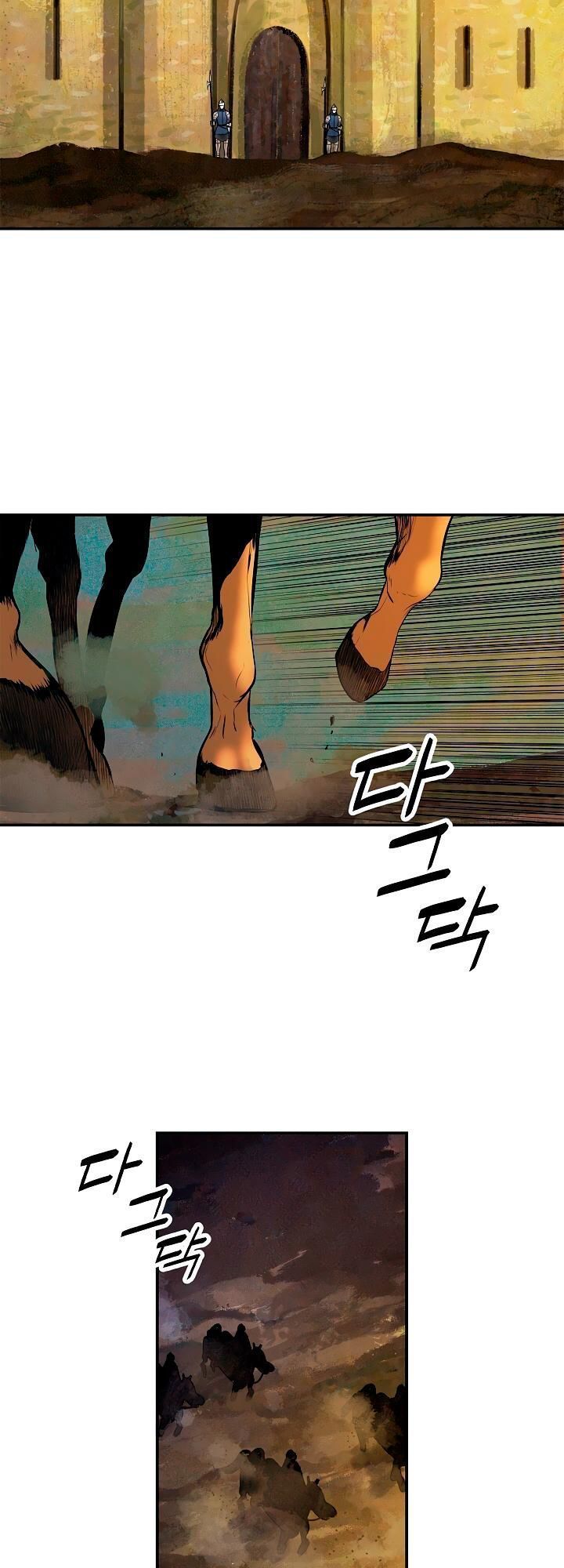 đọc truyện Bất Bại Chân Ma Chương 15 ảnh 17 tại Thiên Thai Truyện