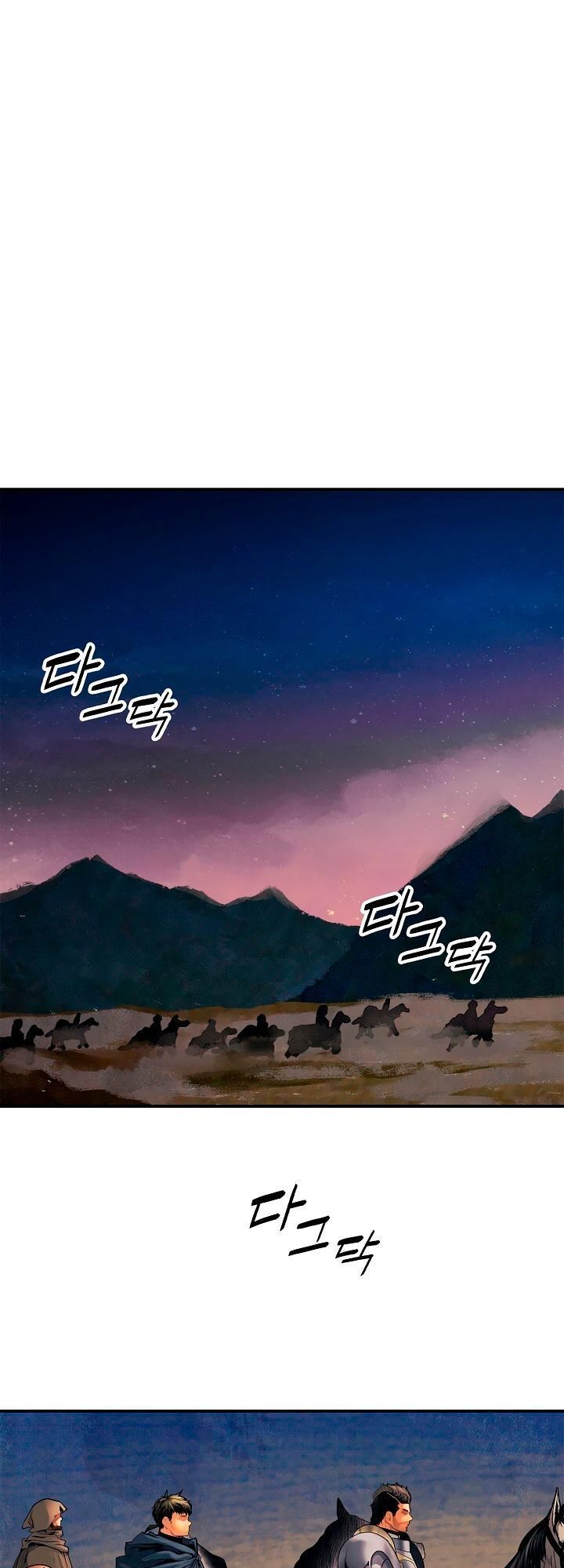 đọc truyện Bất Bại Chân Ma Chương 15 ảnh 29 tại Thiên Thai Truyện