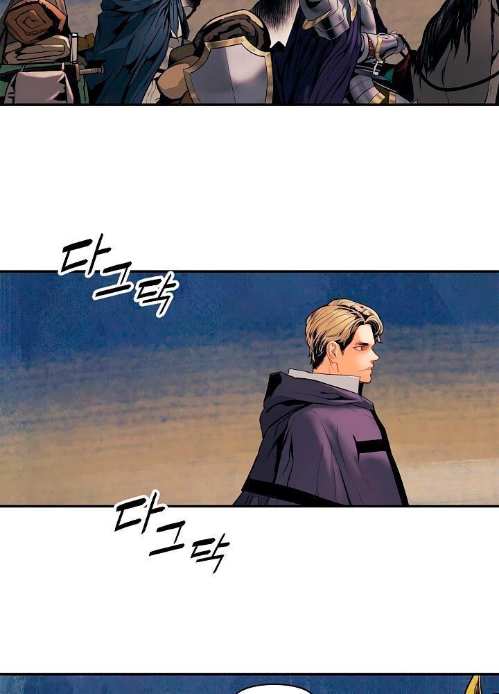 đọc truyện Bất Bại Chân Ma Chương 15 ảnh 30 tại Thiên Thai Truyện