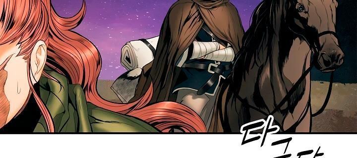 đọc truyện Bất Bại Chân Ma Chương 15 ảnh 42 tại Thiên Thai Truyện