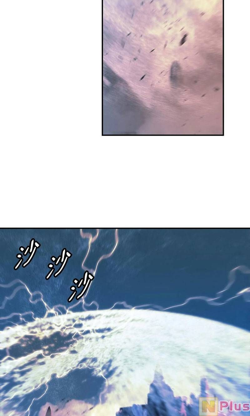 đọc truyện Bất Bại Chân Ma Chương 150 ảnh 20 tại Thiên Thai Truyện