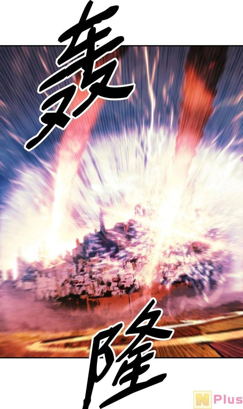 đọc truyện Bất Bại Chân Ma Chương 150 ảnh 22 tại Thiên Thai Truyện