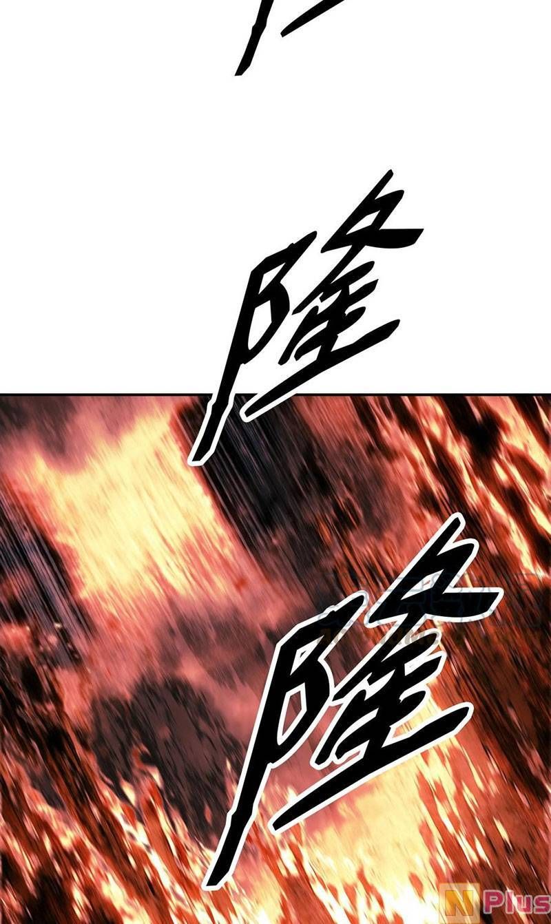 đọc truyện Bất Bại Chân Ma Chương 150 ảnh 29 tại Thiên Thai Truyện