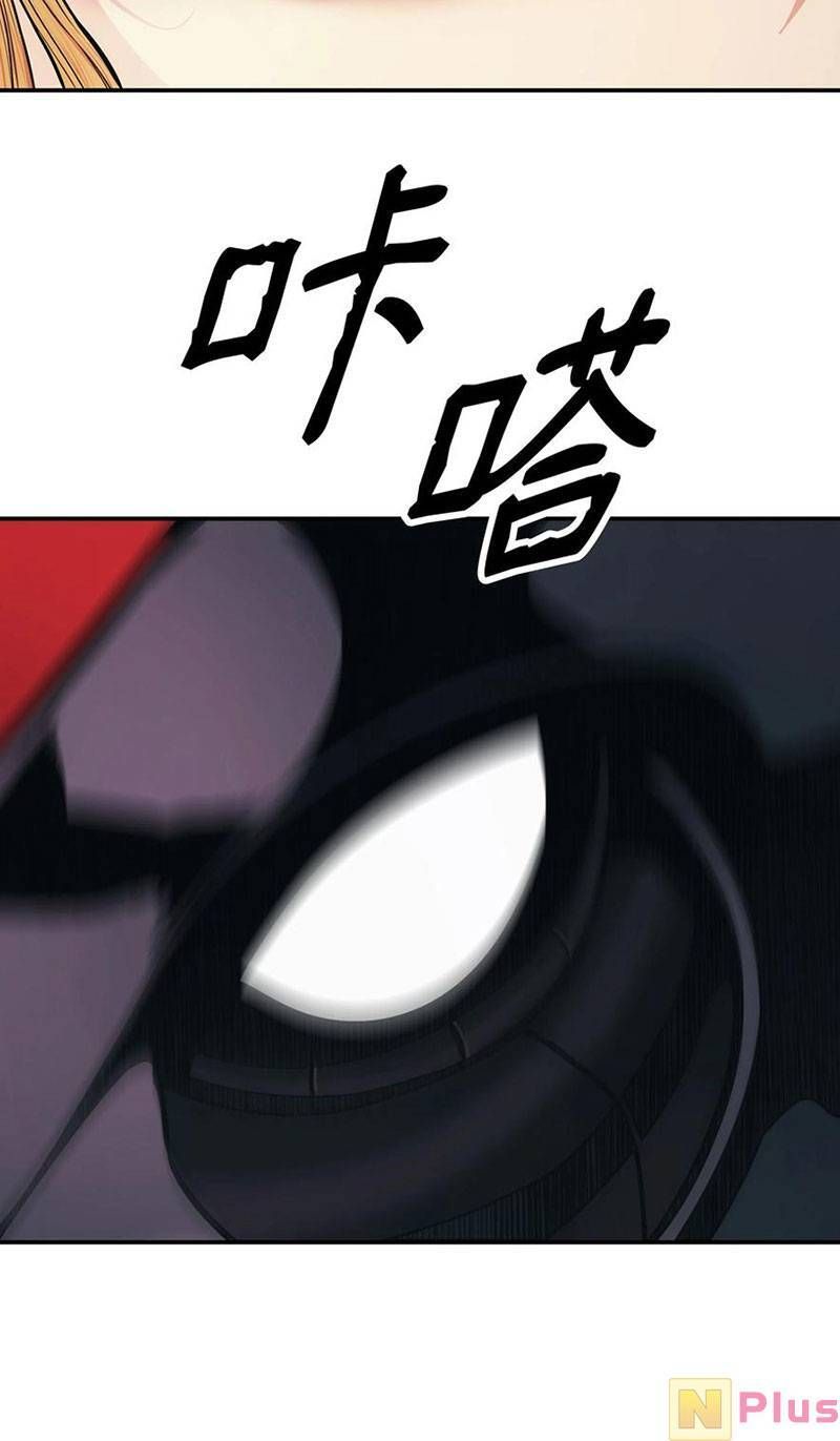 đọc truyện Bất Bại Chân Ma Chương 150 ảnh 58 tại Thiên Thai Truyện