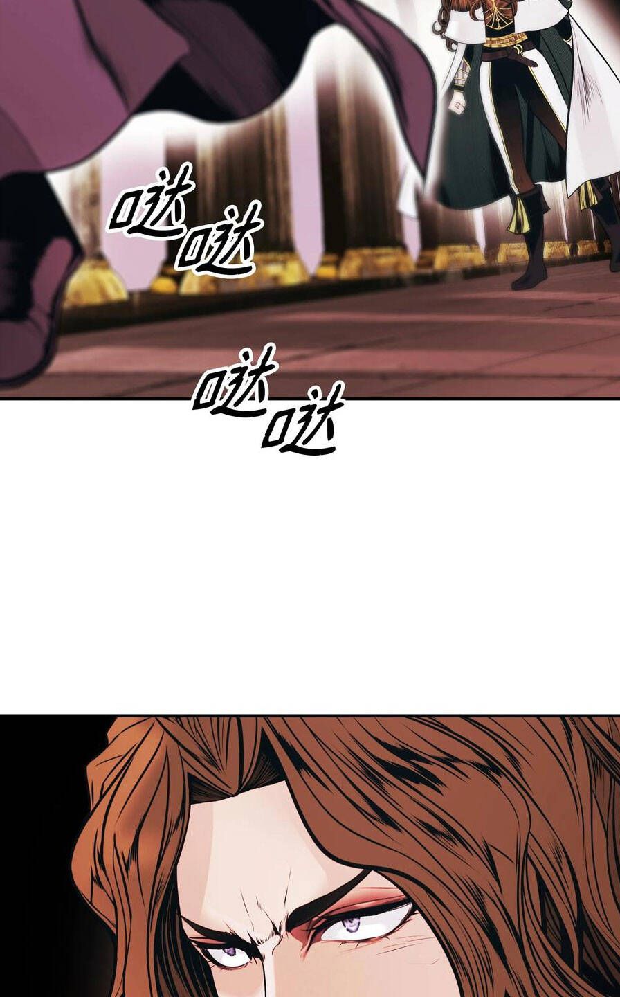 đọc truyện Bất Bại Chân Ma Chương 151 ảnh 69 tại Thiên Thai Truyện