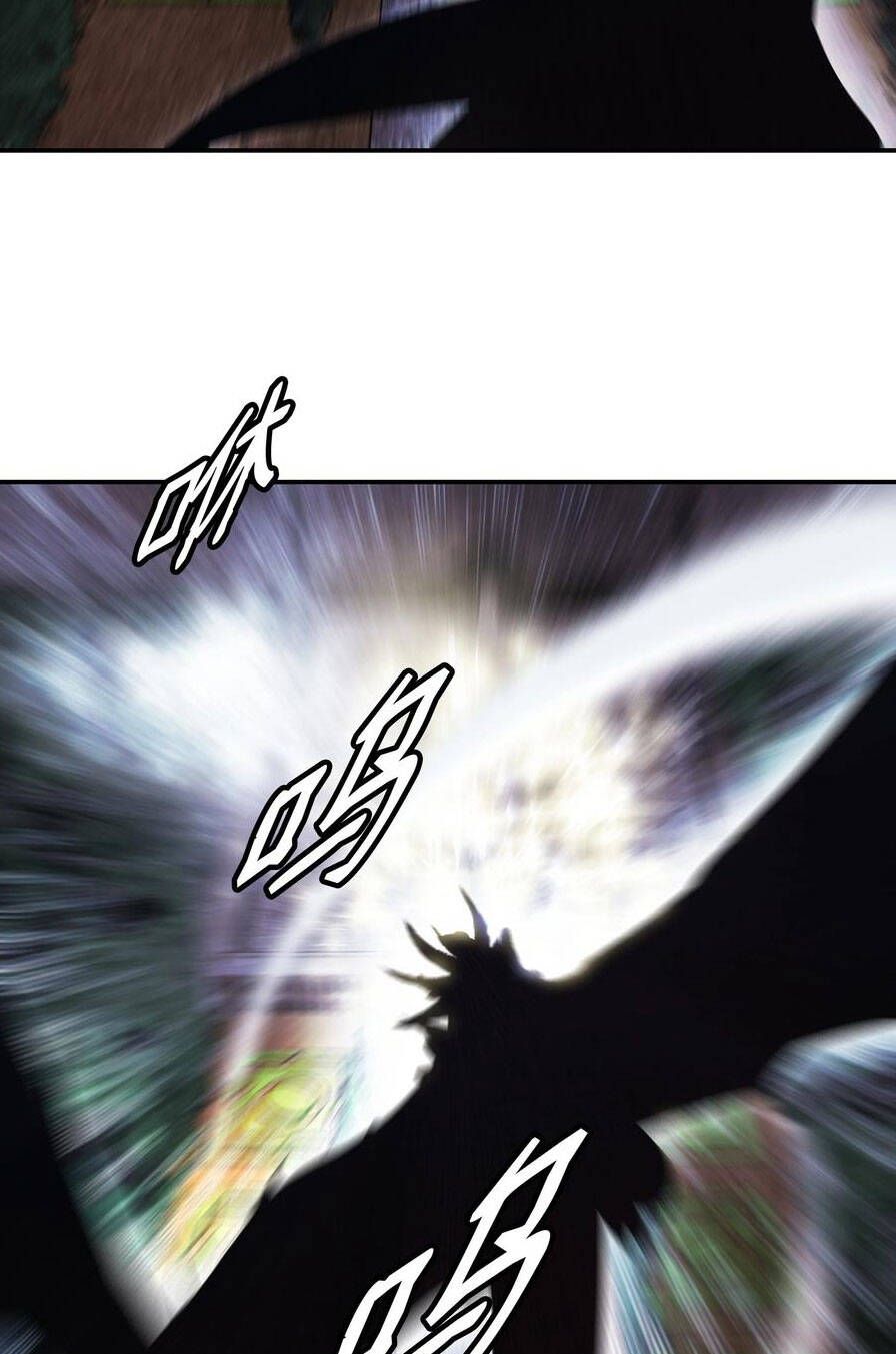 đọc truyện Bất Bại Chân Ma Chương 151 ảnh 83 tại Thiên Thai Truyện