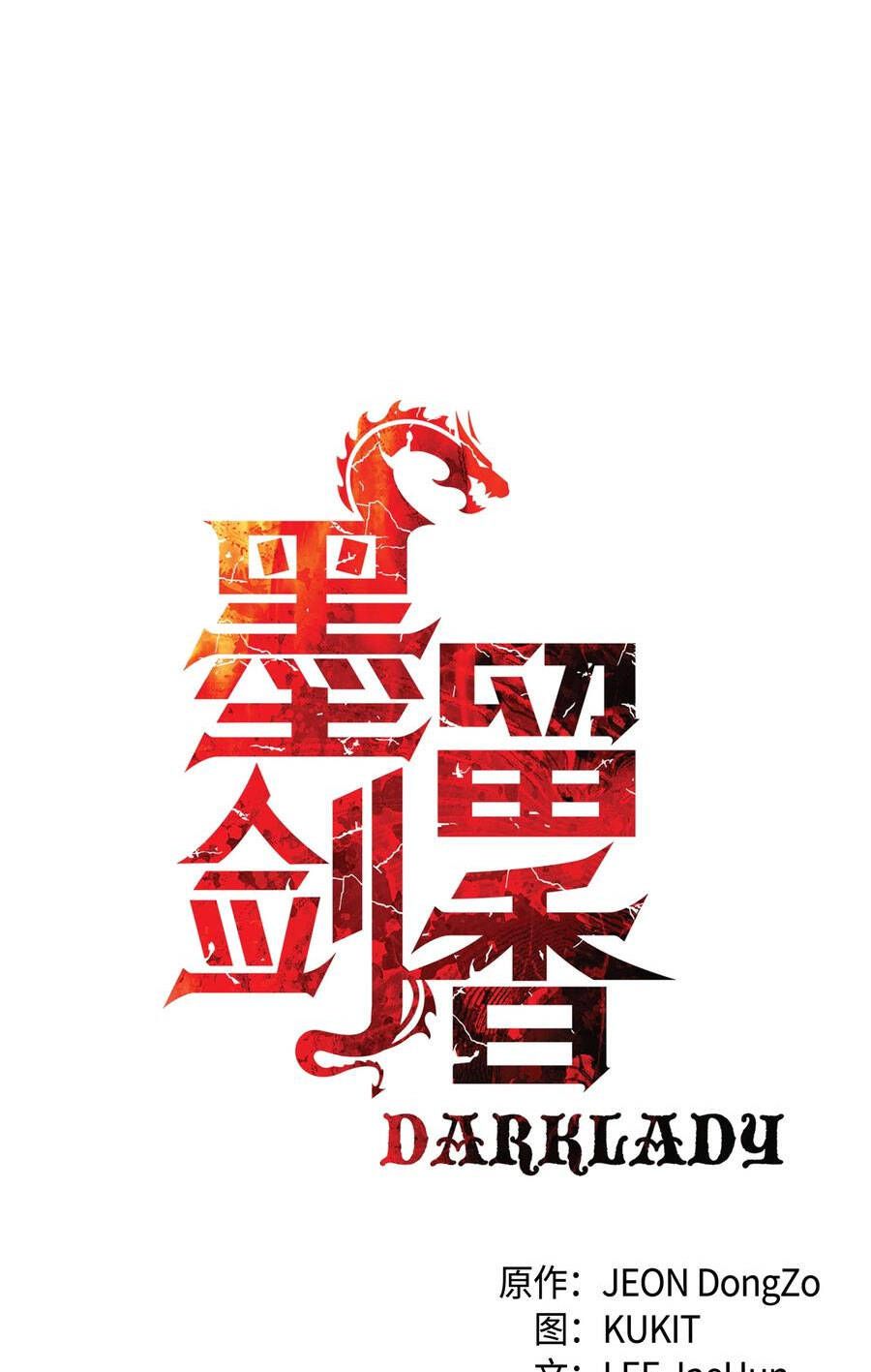 đọc truyện Bất Bại Chân Ma Chương 153 ảnh 14 tại Thiên Thai Truyện