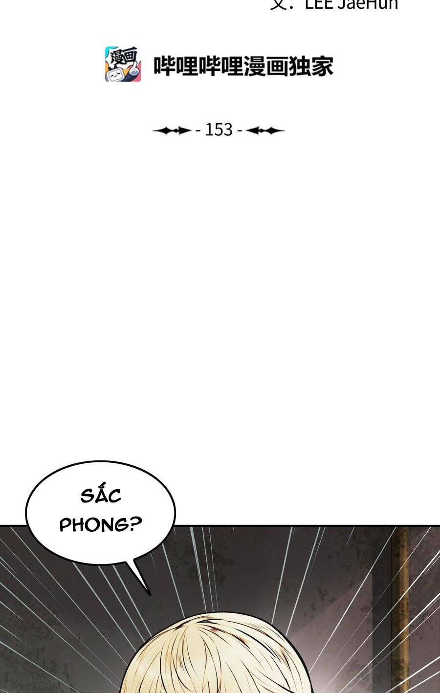 đọc truyện Bất Bại Chân Ma Chương 153 ảnh 15 tại Thiên Thai Truyện